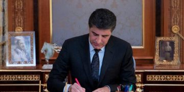 پەیامی پیرۆزبایی نەورۆزیی نێچیرڤان بارزانی بۆ بەرپرسانی باڵای ئێران