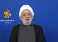نەعیم قاسم: لە ئەگەری بەردەوامی هێرشەکانی ڕژێمی زایۆنیستی بۆ سەر لوبنان کاردانەوەمان دەبێت