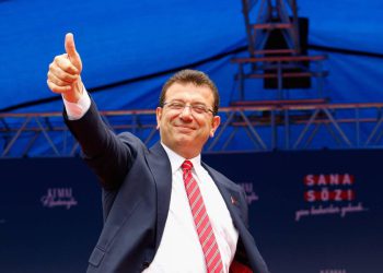 ئیمام ئۆغلۆ خرایە زیندانەوە