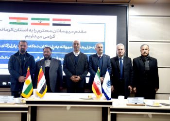 کێشە و گرفتی خاڵە سنورییەکانی کرماشان بە گێڕانەوەی بەرپرسانی هەرێمی کوردستان و عێراق