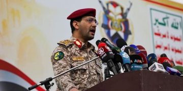 فڕۆکەخانەی بن گوریۆن لە لایەن یەمەنەوە کرایە ئامانج