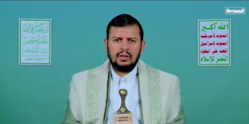 سەرۆکی ئەنساروڵڵای یەمەن: تەنیا 4 ڕۆژ دەرفەت دەدەینە ڕژێمی زایۆنیستی