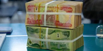 خشتەی مووچەی مانگی 3 بڵاوکرایەوە