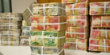 مووچەی مانگی شوبات دابەش دەکرێت