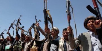 ئەمریکا ئەنساروڵڵای یەمەنی خستە ڕیزی گرووپە تیرۆریستییەکانەوە