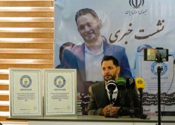 بۆکسێنەرێک ئێرانی ژمارەیەکی پێوانەیی نوێی لە گینسدا تۆمارکرد