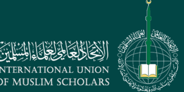 یەکێتی جیهانی زانایانی موسڵمان داوای پشتیوانی سەربازی بۆ غەززە دەکات