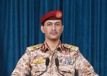 یەمەن: کەشتی فڕۆکەهەڵگری ترۆمەن کرایە ئامانج