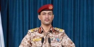 یەمەن: کەشتی فڕۆکەهەڵگری ترۆمەن کرایە ئامانج