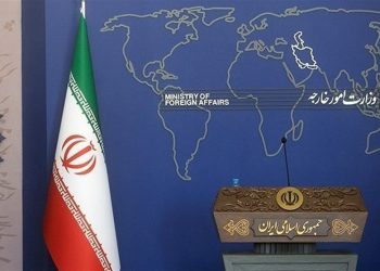 بەیاننامەی وەزارەتی دەرەوەی ئێران لە سەر گەڕی دووەمی دانوستانەکان لە گەڵ ئەمریکا