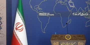 بەیاننامەی وەزارەتی دەرەوەی ئێران لە سەر گەڕی دووەمی دانوستانەکان لە گەڵ ئەمریکا