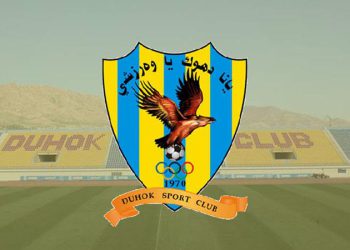 یانەی دهۆک بووە پاڵەوانی جامی کەنداوی فارس