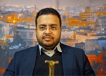 ئەنساروڵڵای یەمەن لە سەر هاوکارییە سەربازییەکانی ئەمریکا بۆ ڕژێمی زایۆنیستی هاتەدەنگ