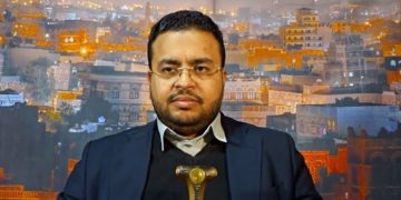 ئەنساروڵڵای یەمەن لە سەر هاوکارییە سەربازییەکانی ئەمریکا بۆ ڕژێمی زایۆنیستی هاتەدەنگ