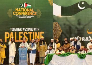 زانایانی موسڵمانی پاکستان: جیهاد لە دژی ڕژێمی زایۆنیستی لە سەر موسڵمانان واجبە