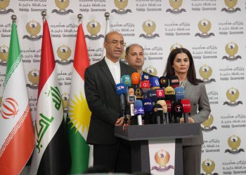 ڕێکەوتنی پەرەپێدانی پەیوەندییە ئابوری، زانستی و کەلتورییەکانی کرماشان و هەڵەبجە