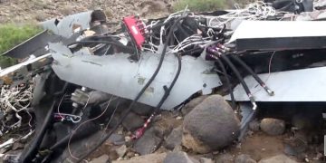 یەمەن نۆزدەیەمین درۆنی پێشکەوتووی ئەمریکای خستەخوارەوە