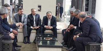 دانوستانەکانی ئێران و ئەمریکا