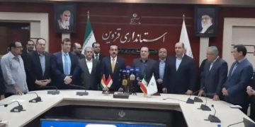 قەزوێنی ئێران و هەولێری هەرێمی کوردستان یادداشتی لێکتێگەیشتنی هاوکارییان واژۆ کرد