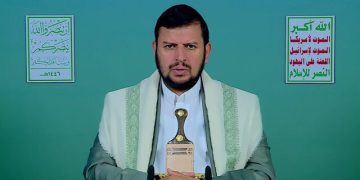 سەرۆکی ئەنساروڵڵا: ڕژێمی زایۆنیستی درێژە بە لەناوبردنی کەرتی تەندرووستیی غەززە دەدات