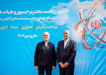 پزیشکیان: چەکی ئەتۆممان ناوێت