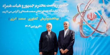 پزیشکیان: چەکی ئەتۆممان ناوێت