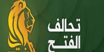 هاوپەیمانی فەتح: ئەحمەد شەرع کەسێکی تیرۆریستە