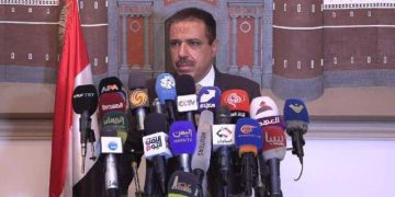 یەمەن داوای لێکۆڵینەوەی نێودەوڵەتی لە سەر تاوانەکانی ئەمریکا دەکات