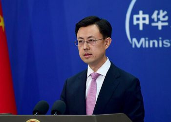 چین: لە گەڵ ئەمریکا دانوستان ناکەین