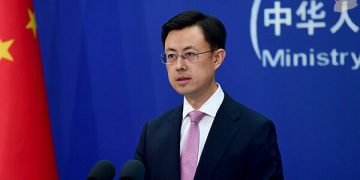 چین: لە گەڵ ئەمریکا دانوستان ناکەین