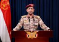 ئەنساروڵڵا: هێرشمان کردووەتە سەر ئامانجێکی سەربازی لە تەل ئەبیب