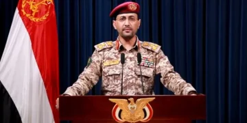 ئۆپەراسیۆنی یەمەنییەکان لە دژی ئەمریکا: لە تێکشکانی درۆنی پێشکەوتوو تا هێرشی سەر کەشتی فڕۆکەهەڵگری ڤینسۆن