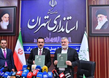 ڕێکەوتنی پارێزگاکانی تاران و هەولێر