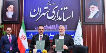 ڕێکەوتنی پارێزگاکانی تاران و هەولێر