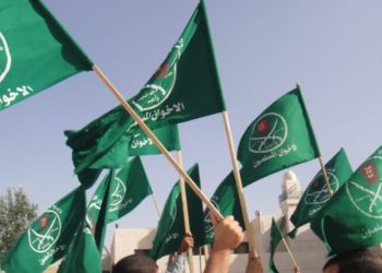ئەردەن چالاکی ئیخوانییەکان قەدەغە دەکات