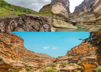 دۆڵی ڕازیانەی ئیلام؛ دیاردەیەکی جوان لە ژێر پێستی زەوی