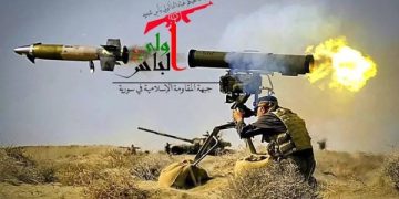 گرووپێکی نوێی خۆڕاگری لە سوریا ڕاگەێندرا