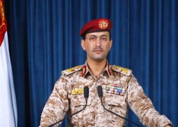 هەژدەیەمین درۆنی پێشکەوتووی ئەمریکا لە یەمەن خرایەخوارەوە