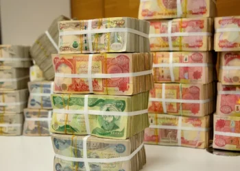 کەی لیستی مووچەی مانگی چوار ڕادەستی بەغدا دەکرێت؟