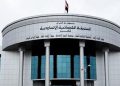 دادگای فیدراڵی هیچ فەرمانێکی بۆ راگرتنی رێکارەکانی بە پارێزگابوونی هەڵەبجە دەرنەکرد
