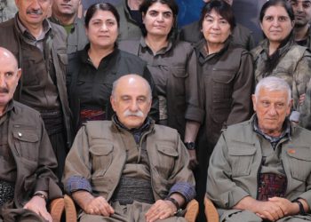 پەکەکە کۆتایی هات