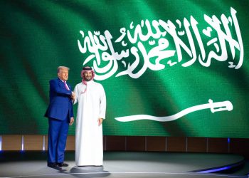 سەردانێک تەنیا بۆ تاڵانکردنی سعوودیە و وڵاتانی عەرەبی