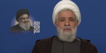 شێخ نەعیم قاسم: بە پرۆژەی خۆڕاگری بە سەر تەواوی کێشەکاندا زاڵ دەبین