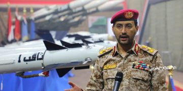 هێزە چەکدارەکانی یەمەن فڕۆکەخانەی بێن گۆریۆن و تێلاڤیڤ دەکەنە ئامانج