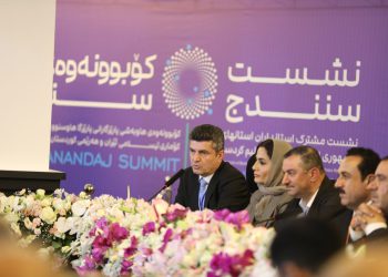 پارێزگاری دهۆک: هەوڵی هەرێمی کوردستان درووستکردنی هەستی ئاسایشە بۆ دراوسێکانی