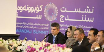 پارێزگاری دهۆک: هەوڵی هەرێمی کوردستان درووستکردنی هەستی ئاسایشە بۆ دراوسێکانی