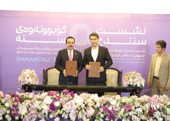 12 یادداشتی لێکتێگەیشتن لە نێوان پارێزگارانی ئێران و هەرێمی کوردستان واژۆ کرا