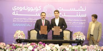 12 یادداشتی لێکتێگەیشتن لە نێوان پارێزگارانی ئێران و هەرێمی کوردستان واژۆ کرا