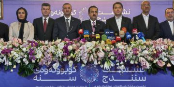 لە کۆنگرەی ڕۆژنامەوانی پارێزگاراندا جەخت لە سەر قووڵکردنەوەی پەیوەندییەکانی ئێران و هەرێمی کوردستان کرایەوە