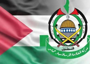 حەماس ڕەزامەندیی لە سەر پێشنیاری ئەمریکا بۆ ئاگربەستی غەززە دەربڕی